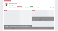 Desktop Screenshot of davtyan.pro